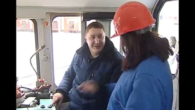 Есть такая профессия. Машинист Локомотива