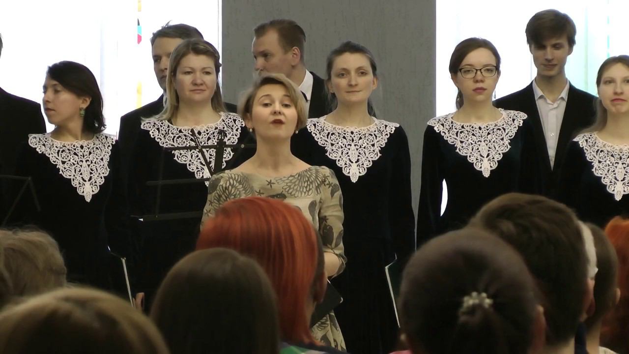 Концерт 14 января 2018 г.