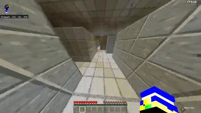 страшная хоррор карта полное прохождение в майнкрафте