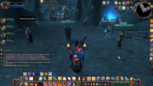 Видеогайды от Славика. Гильдия "Legion of the brave"