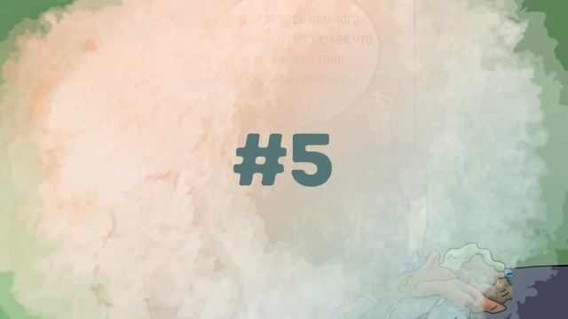 11 Комиксов, Которые Доказывают, Что Мамы На Самом Деле Пользуются Магией