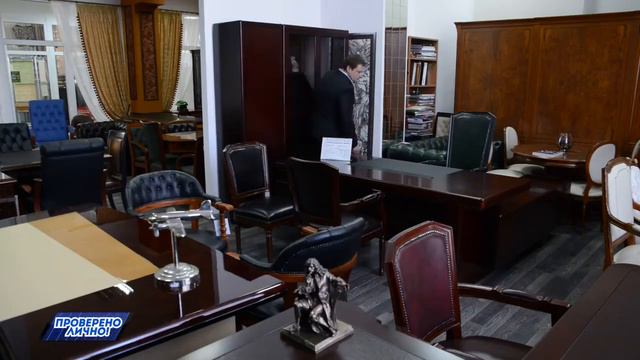 AP Оffice+ +Проверено+лично!