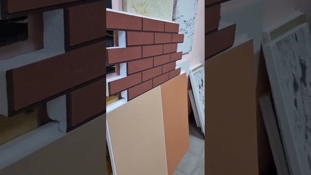 MARBLE-HOUSE производит и продает гибкий камень и термопанели по всей России! Тел 8 901 99 888 72