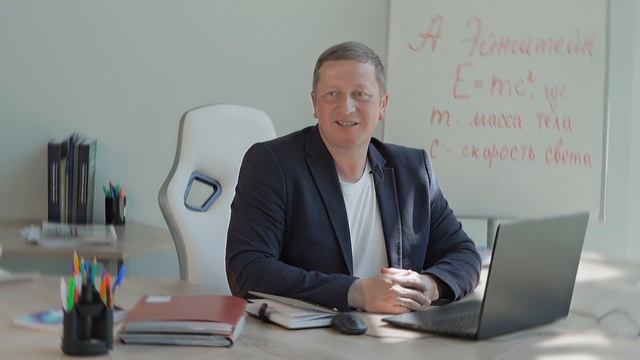 Николай Михайлович лучший учитель 2023 года