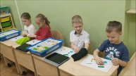 Игра "Угадай на ощупь"