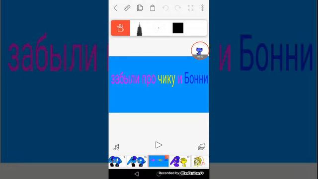 Мне7 ставит лайк