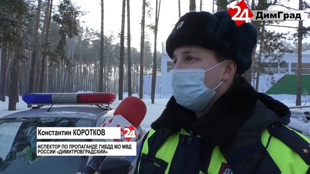 В ДИМИТРОВГРАДЕ ДВА АВТОЛЮБИТЕЛЯ ПРЕНЕБРЕГЛИ ПРАВИЛАМИ ПЕРЕВОЗКИ ДЕТЕЙ