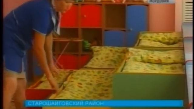 В Богдановке Старошайговского района открылся новый детский сад