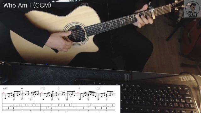 Who Am I (온땅의 주인) [ Fingerstyle Guitar, tabs, chords]