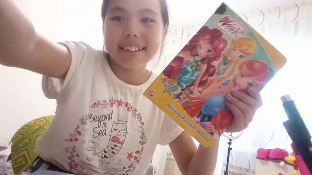 Коллекция моих книг Винкс!