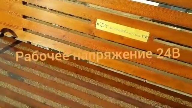 " Теплая лавочка"  для комфортного отдыха зимой.