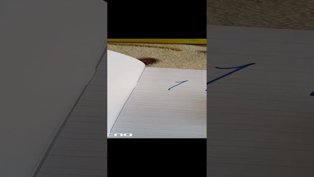 1 подписчик