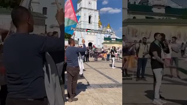 В Киеве прошла демонстрация в поддержку Палестины.