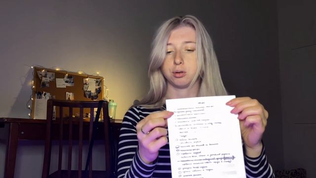 челлендж *100 дел* // упражнение из книги