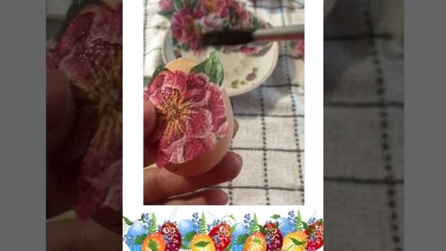 декупаж Великоднє яєчко