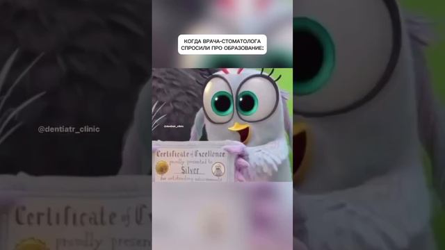 Не хочу хвастаться , но … 😅
