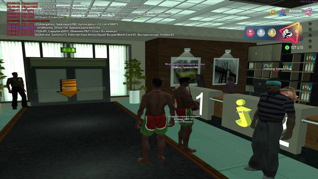 Grand Theft Auto  San Andreas 2024.09.09 - 22.35.02.30