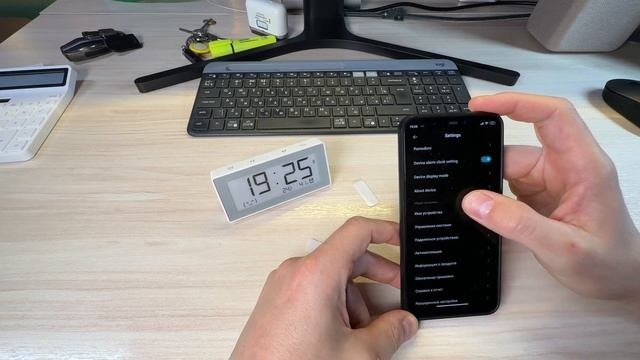 Метеостанция Xiaomi MHO-C303