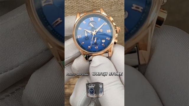 LIGE 8951 GOLD BLUE