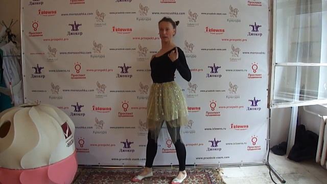 Vlog | Уроки пантомимы | Основные упражнения | часть |||