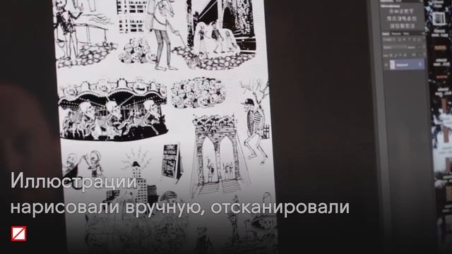 Как делают обои ручной работы
