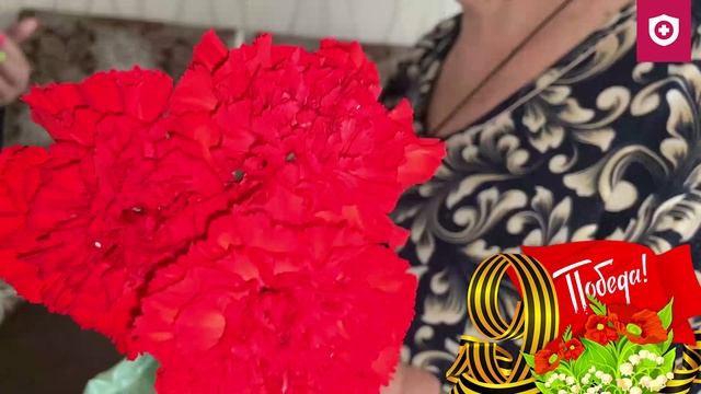 Сотрудники "скорой" поздравили ветеранов с Днём Победы