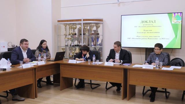 Очередное заседание Совета депутатов МО Новокосино № 3 от 12.03.2024