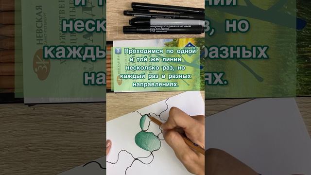 Градиент. Красивая нейрографика