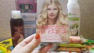 Второй заказ по 2 каталогу Faberlic.