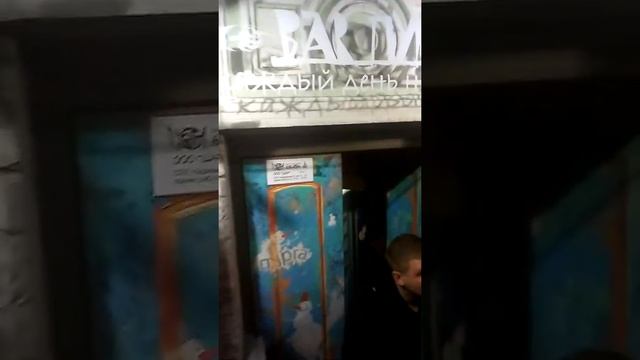 Бар Пурга Жил Был Пес Моя Жизнь Кино Музей Пса