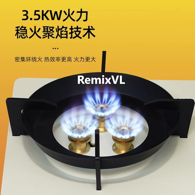 Магазин RemixVL: Видео 3-ядерная походная печь газовая плитка портативная туристическая