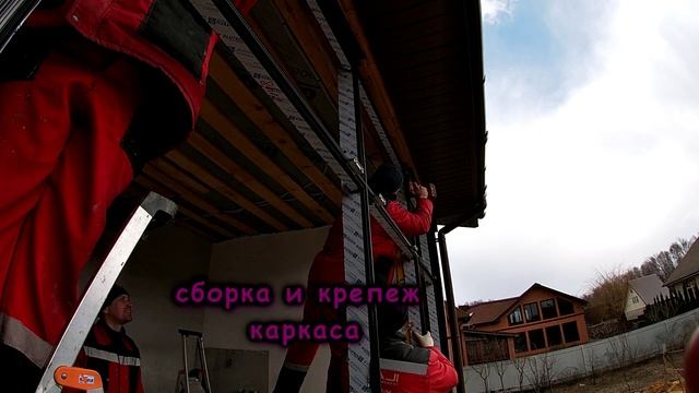 Панорамное остекление в частном загородном доме