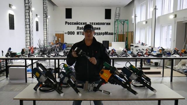 ЭкструдерМаш 2020год.