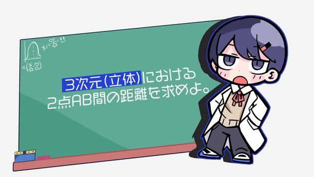 チューリングラブ feat.Sou - ナナヲアカリ