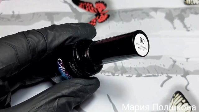 Распаковка, обзор посылки для маникюра торговой марки AleRom.