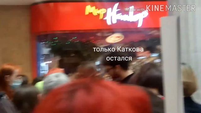 влог автограф сесиия