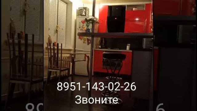 Продажа квартира в Белгороде!