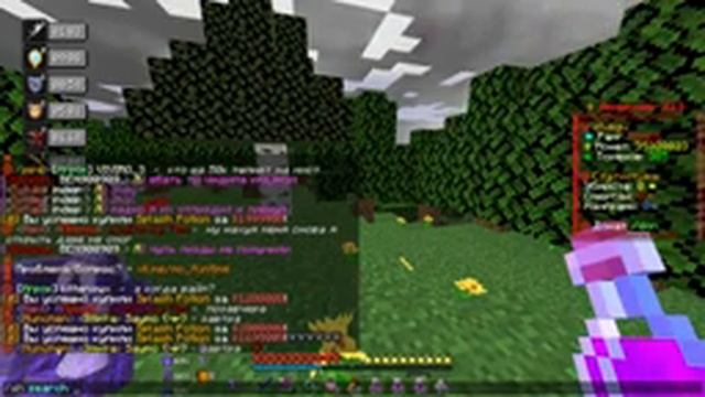 ⚡Анархия Майнкрафт Фантайм 1.16.5 ! FunTime⚡