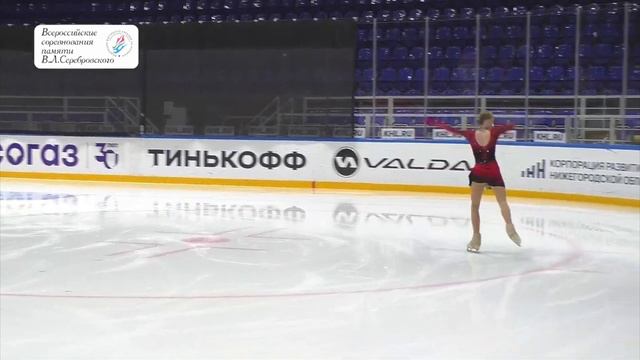 Полина Цурикова ПП Всероссийские соревнования