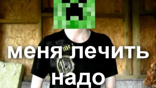 RYTP: реверс НЕНАВИЖУ Minecraft