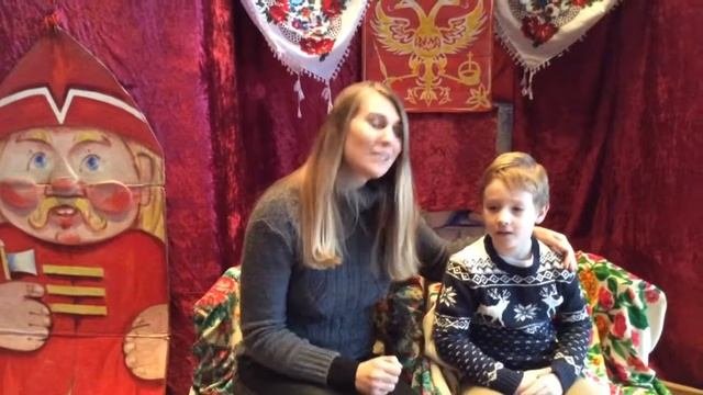 Отзыв о спектакле "У Лукоморья"