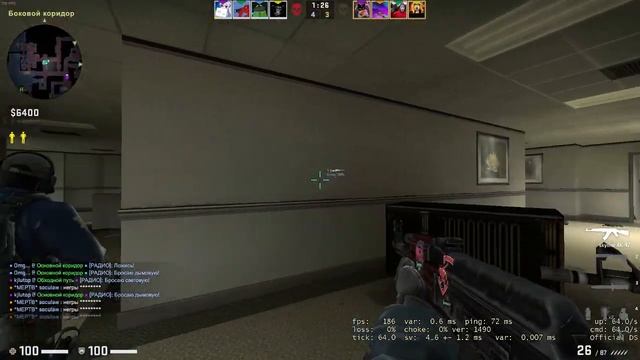 ГАЙД на КАРТУ ОФИС от ДАНИЛКИ / CS:GO (КаЭс)