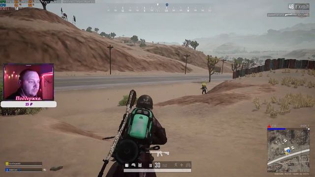 ПОГНАЛИ СО МНОЙ В PUBG ⌛ СТРИМ ⌛ ПУПОК НА ПК.