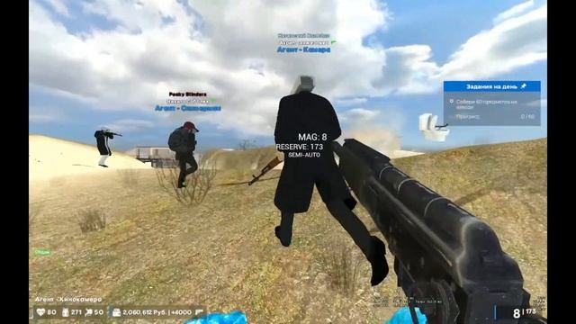 GMOD | Скибиди РП | Saiga