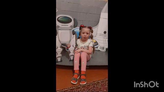 Стихотворение В. Степанова "Юрий Гагарин"