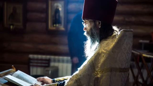 Где сегодня любовь Иоанна Богослова 09 10 2020