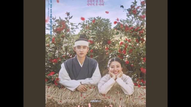 Chen (EXO)  - Ost 100 days My Prince (Preview)