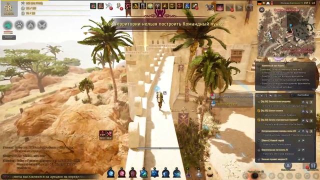 Black Desert - КАМЕННЫЙ ЗАЛ КАРКО