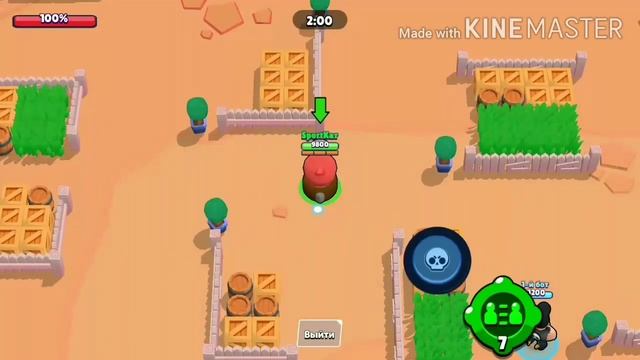 Мод Brawl Stars✔️