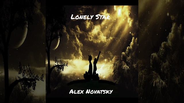 Alex Novatsky - Lonely Star